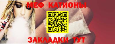 mdma Ачхой-Мартан