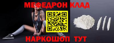 mix Аша