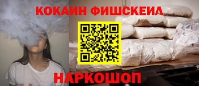 mdma Ачхой-Мартан