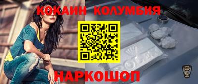 mdma Ачхой-Мартан