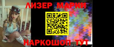 mdma Ачхой-Мартан