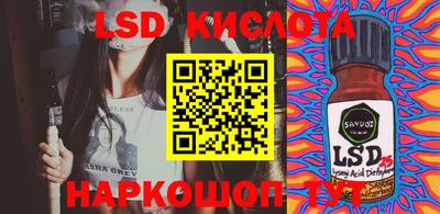 скорость Баксан