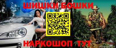 mdma Ачхой-Мартан
