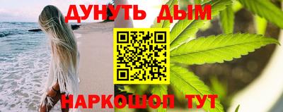 mdma Ачхой-Мартан