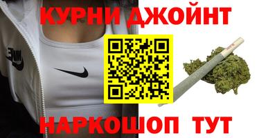 mdma Ачхой-Мартан