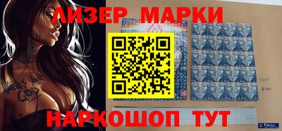 mdma Ачхой-Мартан