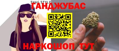 mix Аша