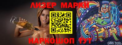 mdma Ачхой-Мартан