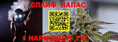 mdma Ачхой-Мартан