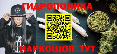 mix Аша