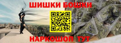 mix Аша