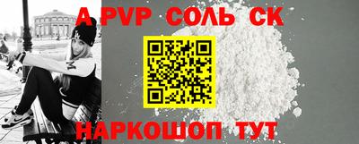 скорость Баксан