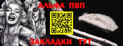 mix Аша