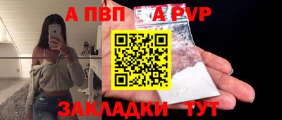 mix Аша