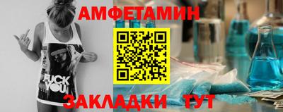 mix Аша