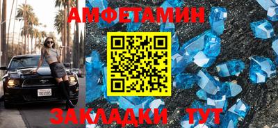 mix Аша