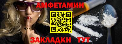 mdma Ачхой-Мартан
