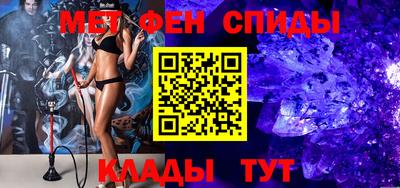 mix Аша