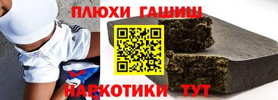 скорость Баксан