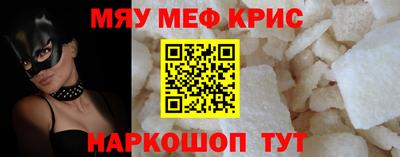 скорость Баксан