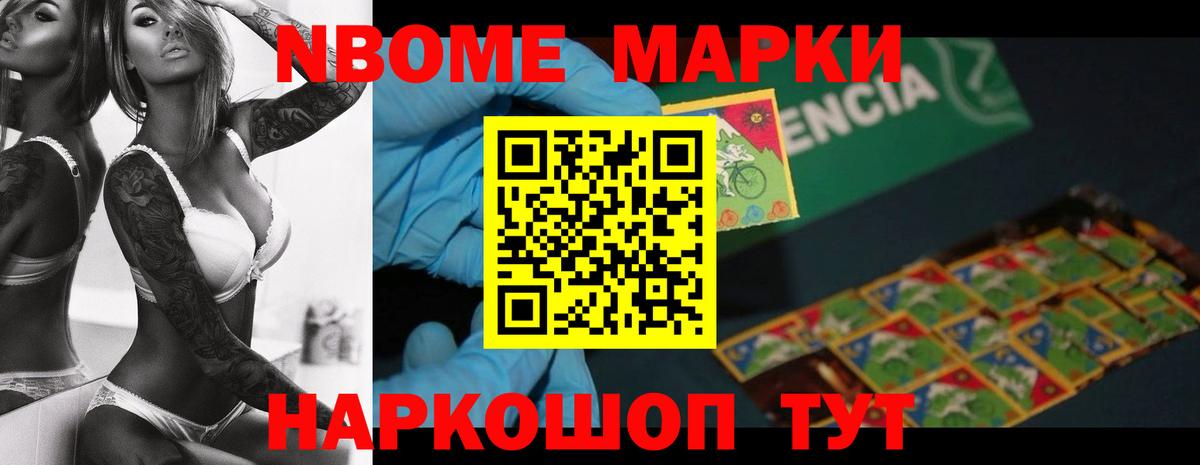 Пушкино  Лсд 25 экстази ecstasy  Лсд 25 экстази кислота  Вход с VPN 